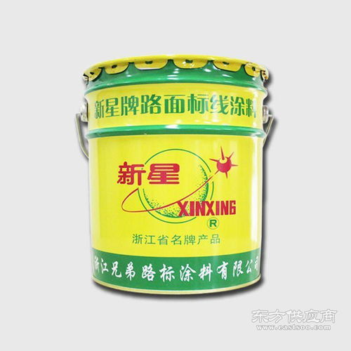 广州常温标线涂料 道路安全常温标线涂料厂家直销 路虎交通图片