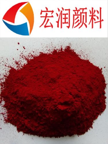 产品 原材料 精细化学品 有机颜料 偶氮颜料 立索尔洋红6b蓝光有机艳